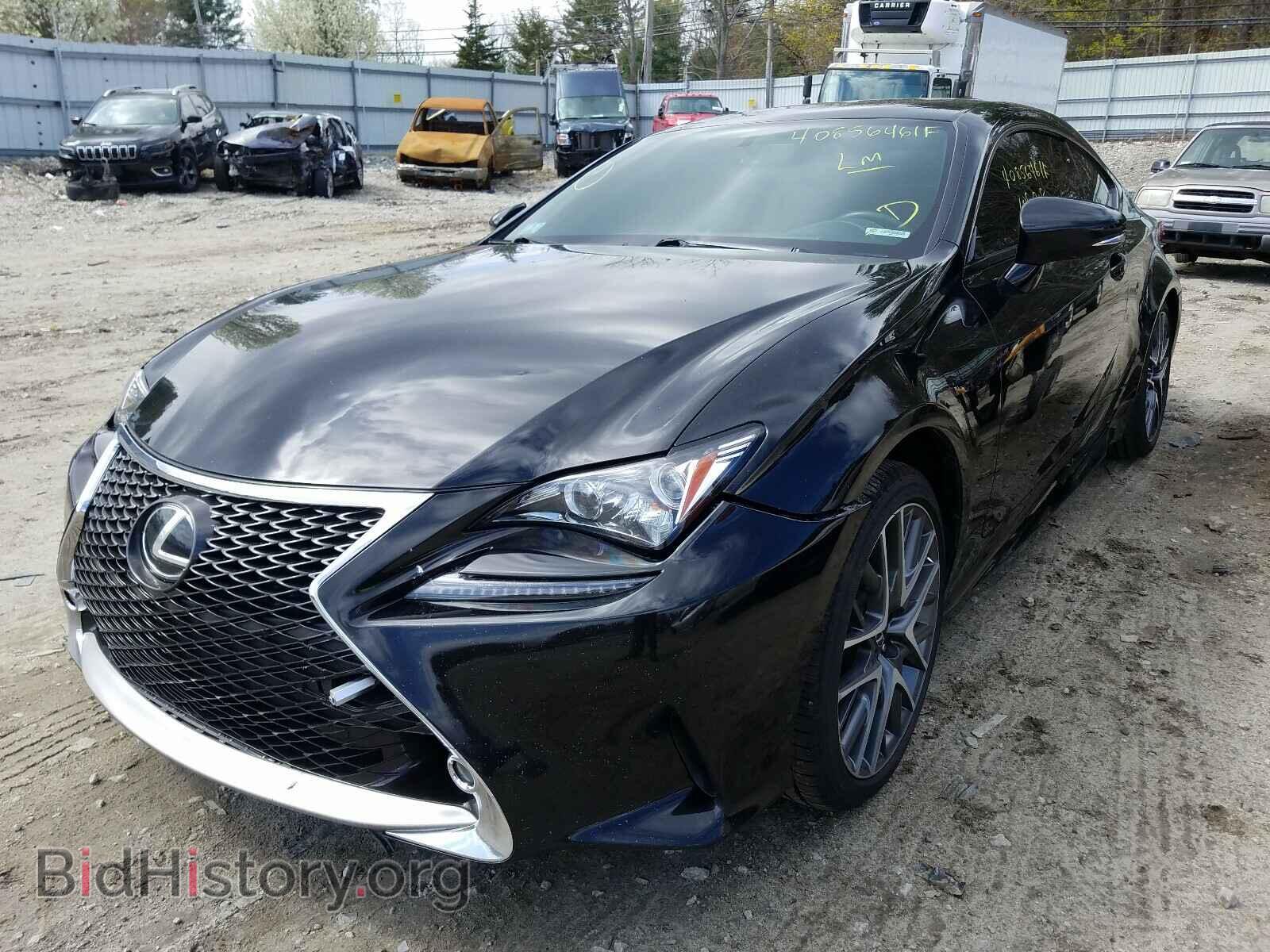 2015 LEXUS RX350 - VIN: JTHSE5BC7F5001073 - Фото 2