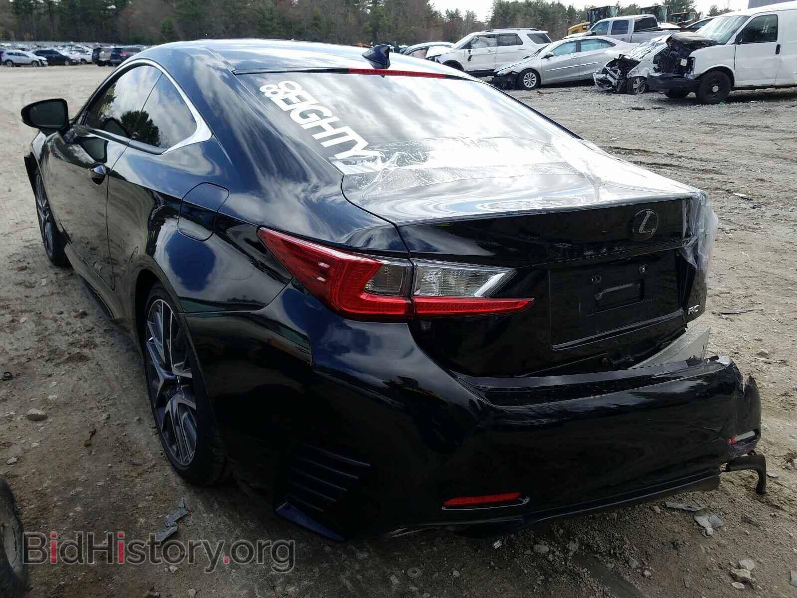 2015 LEXUS RX350 - VIN: JTHSE5BC7F5001073 - Фото 3