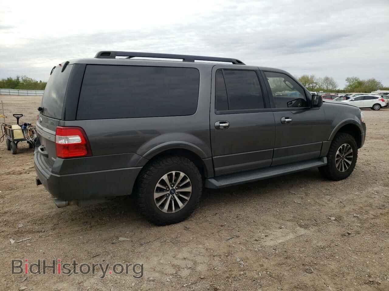 2016 FORD EXPEDITION - VIN: 1FMJK1HT4GEF42634 - Фото 3