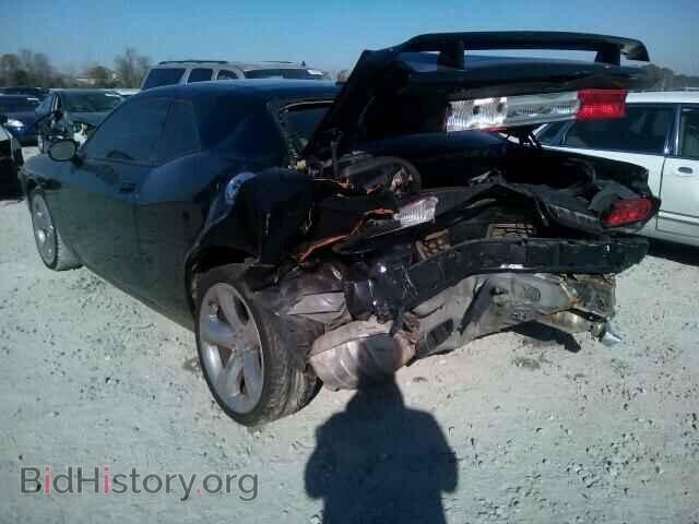 2013 DODGE CHALLENGER - VIN: 2C3CDYBT5DH560089 - Photo 3