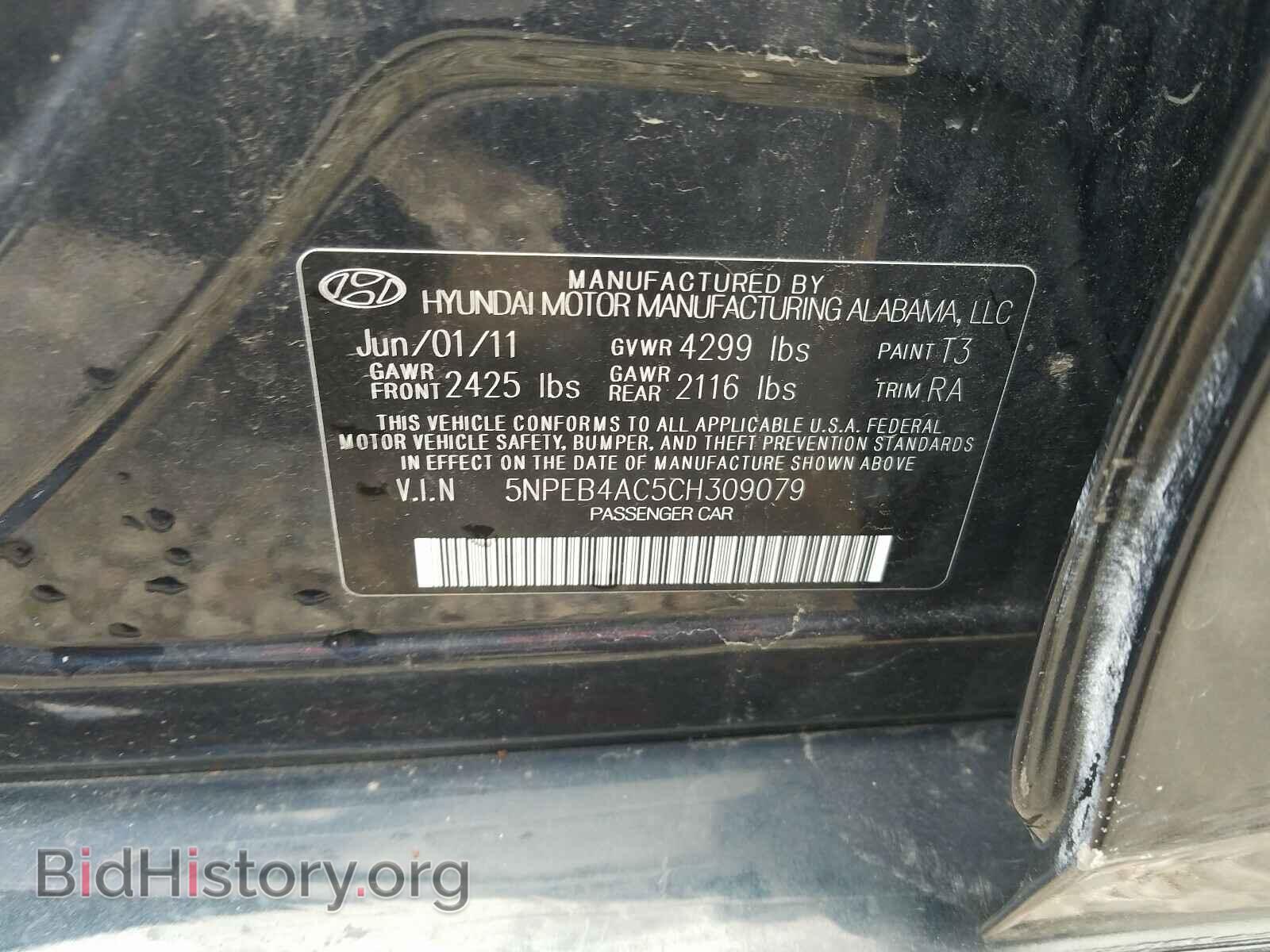 2012 HYUNDAI SONATA - VIN: 5NPEB4AC5CH309079 - Фото 10