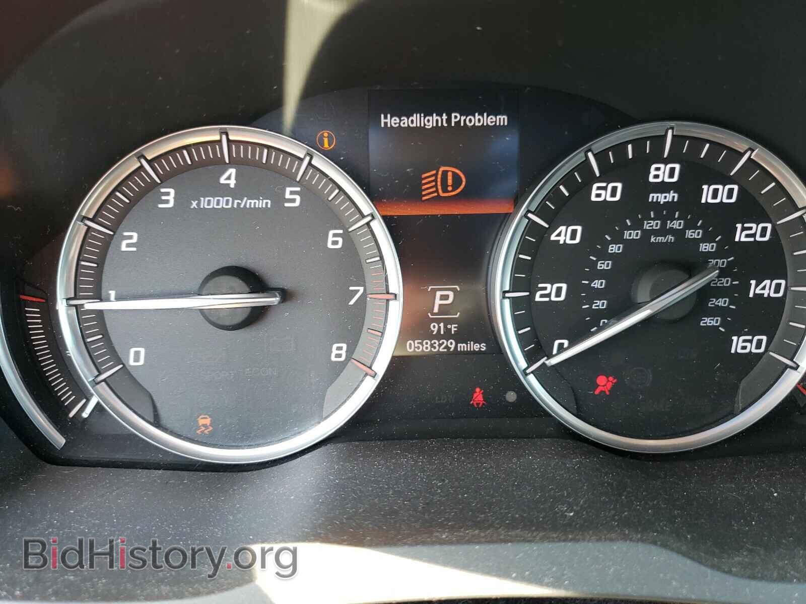 2015 ACURA MDX - VIN: 5FRYD4H46FB027573 - Фото 8