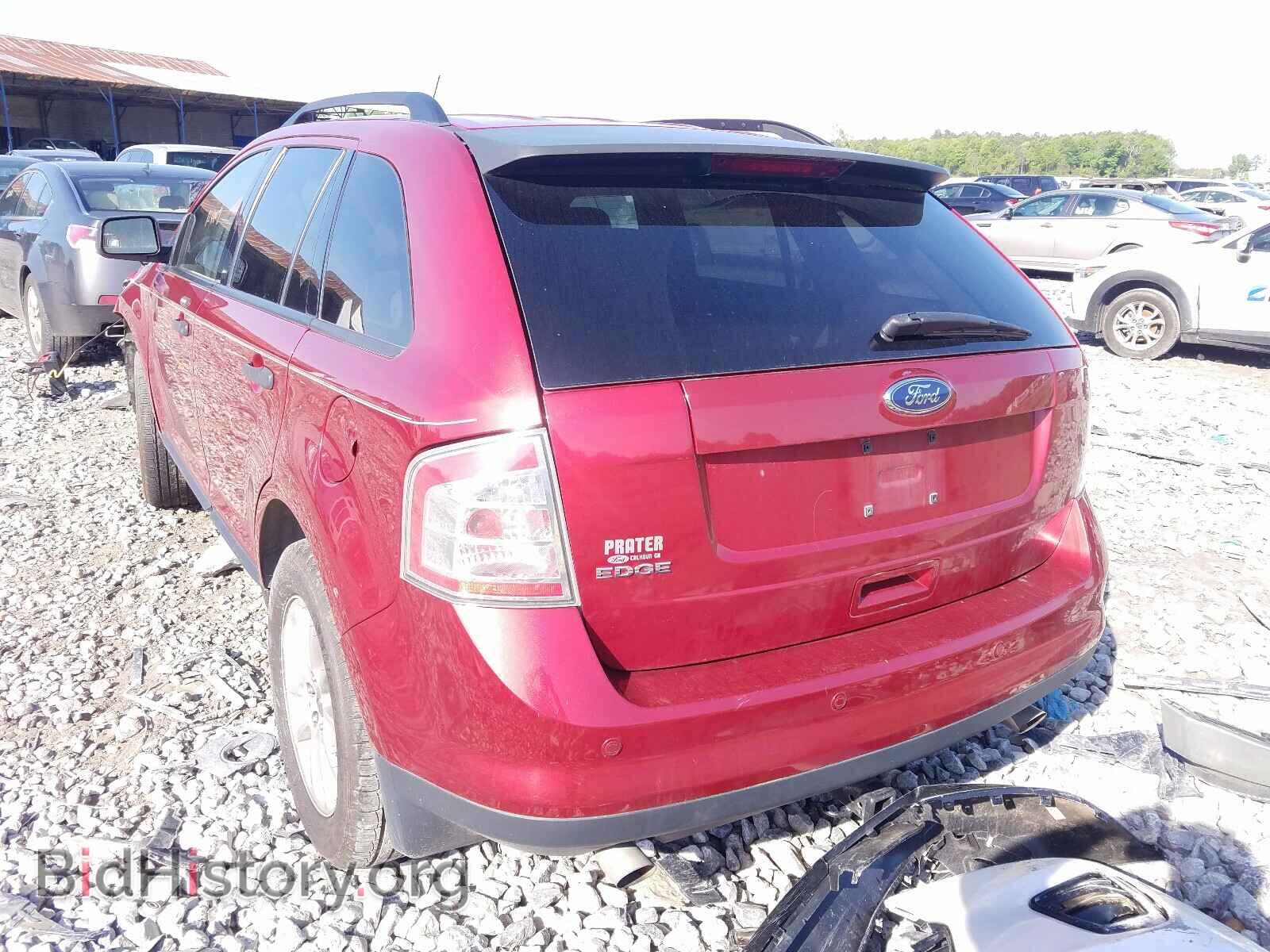 2008 FORD EDGE - VIN: 2FMDK36C08BA90724 - Photo 3