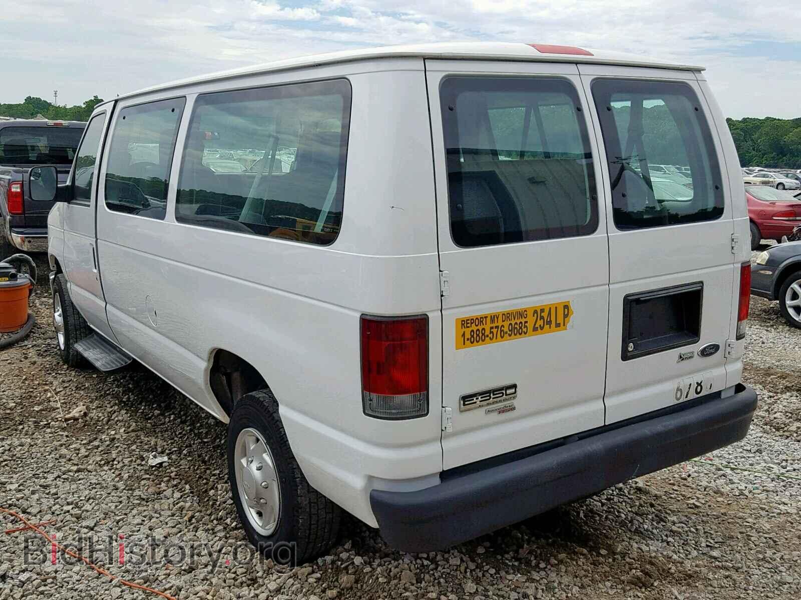 2013 FORD ECONOLINE - VIN: 1FBNE3BLXDDA07587 - Photo 3