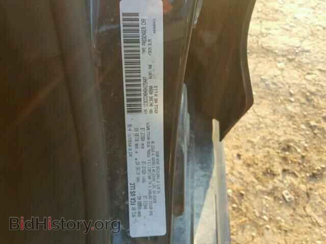 2016 CHRYSLER 200 - VIN: 1C3CCCAB4GN175407 - Фото 10