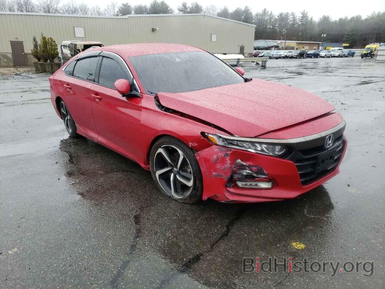 Photo 1HGCV1F33LA072767 - HONDA ACCORD 2020