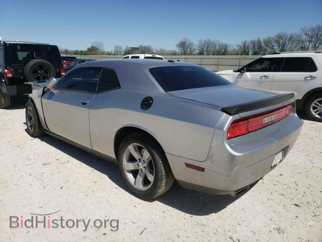 2014 DODGE CHALLENGER - VIN: 2C3CDYAGXEH285499 - Фото 3