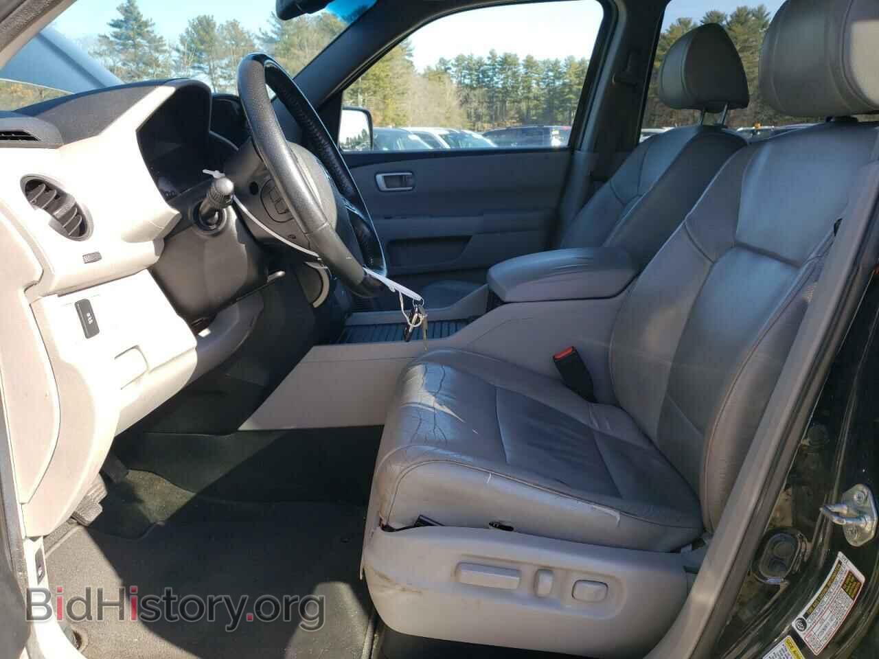 2014 HONDA PILOT - VIN: 5FNYF4H53EB006246 - Фото 7