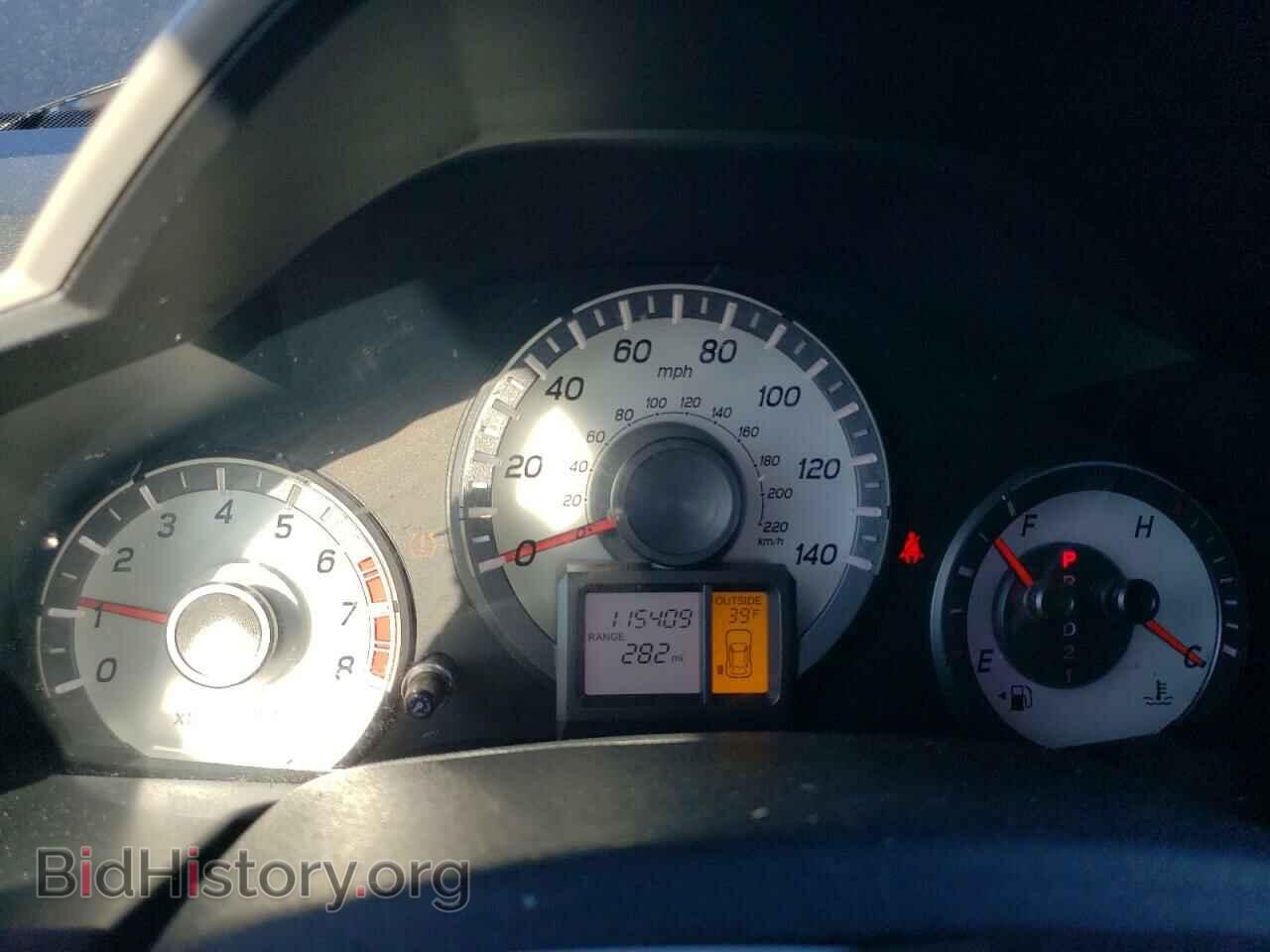 2014 HONDA PILOT - VIN: 5FNYF4H53EB006246 - Фото 9