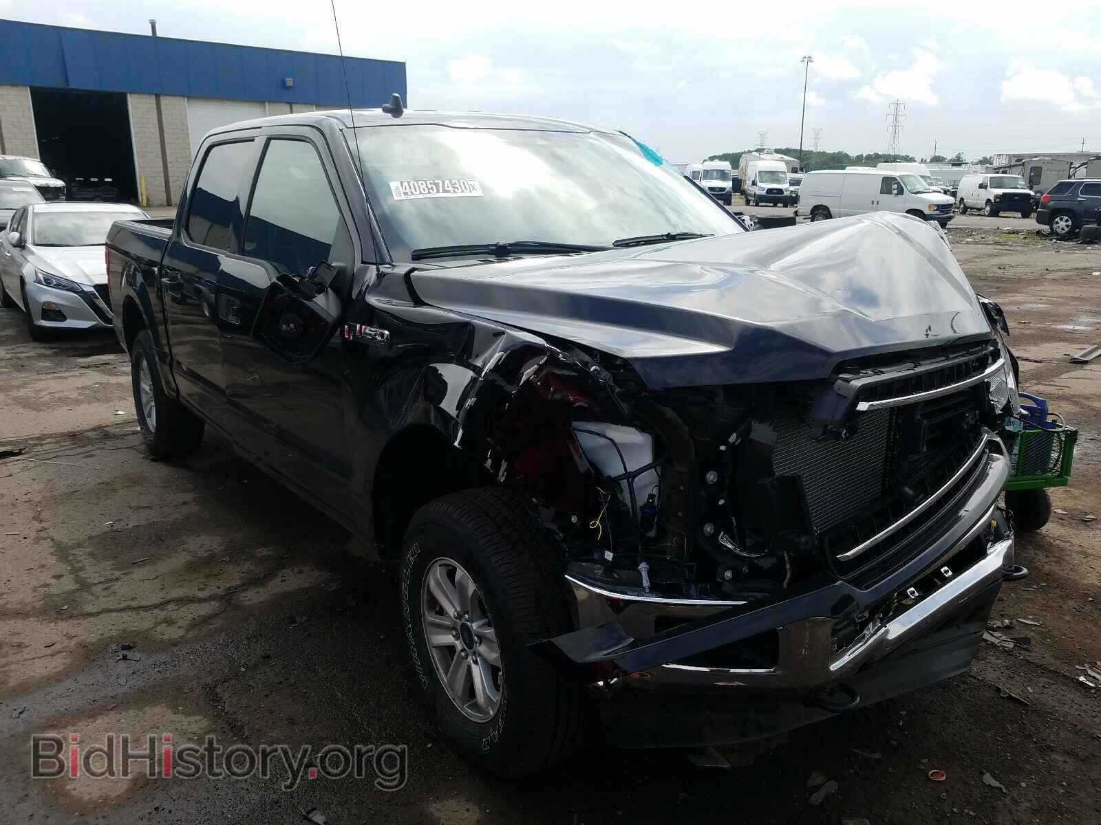 Photo 1FTEW1E54LFB35627 - FORD F150 2020