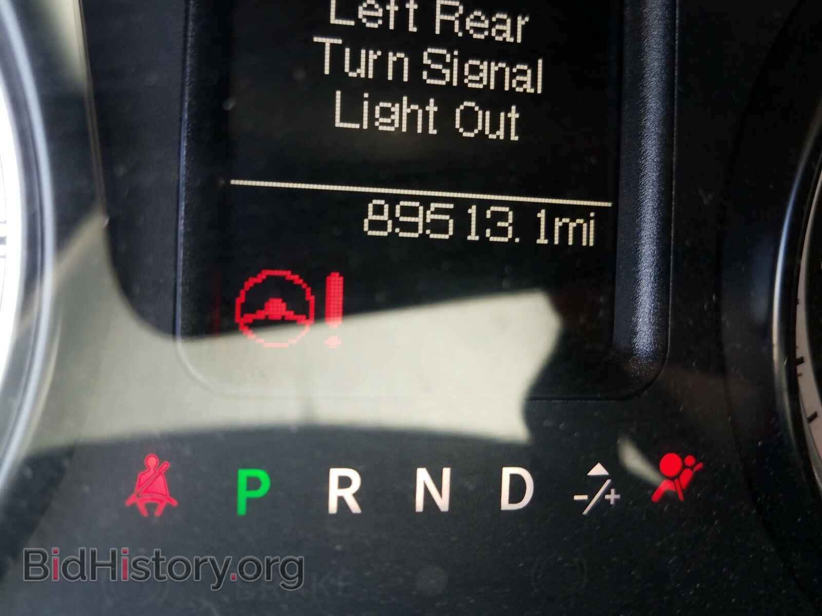 2014 RAM 1500 - VIN: 1C6RR7FT7ES337758 - Photo 8