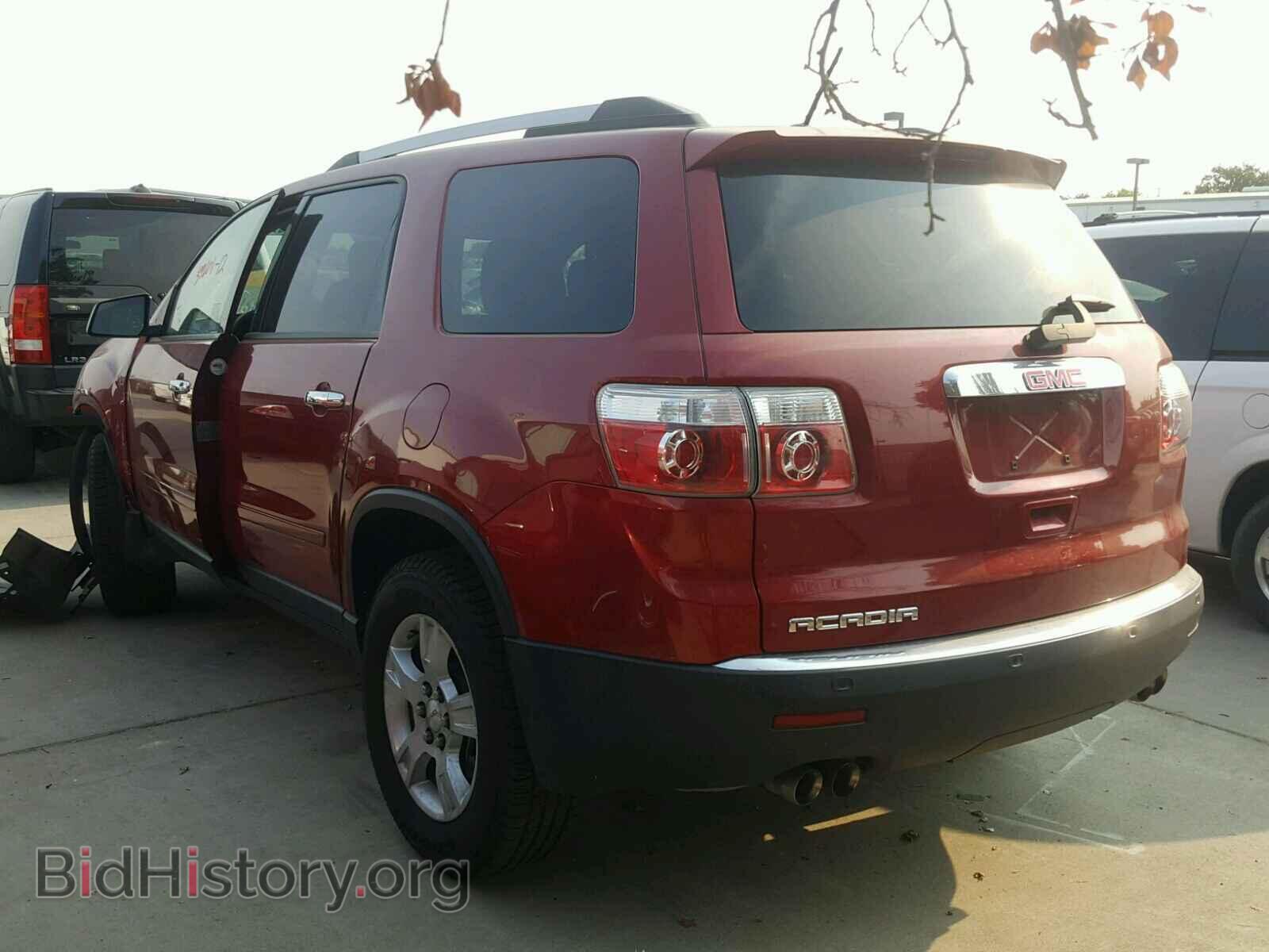 2012 GMC ACADIA - VIN: 1GKKRPED2CJ137205 - Фото 3