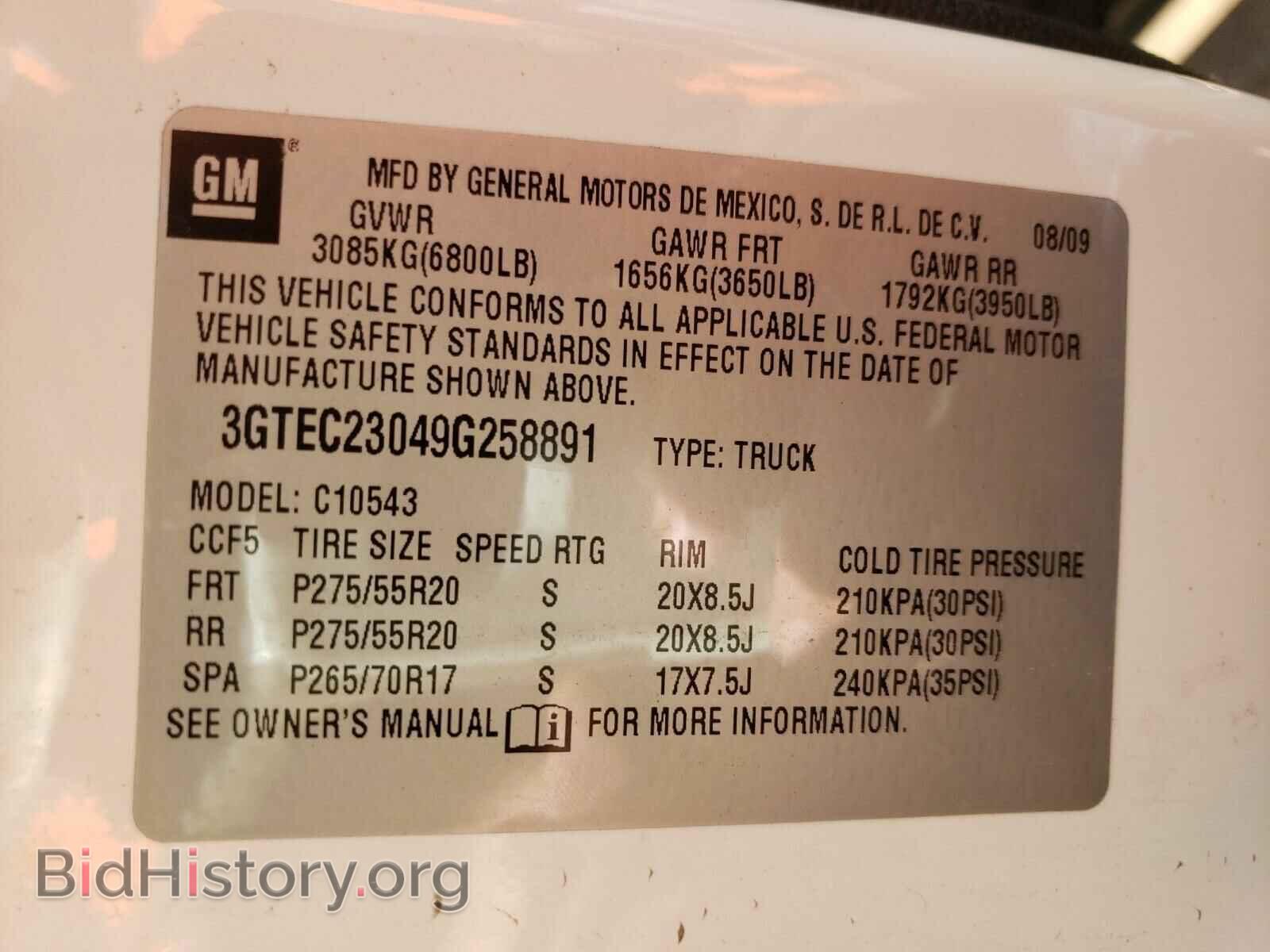 2009 GMC SIERRA - VIN: 3GTEC23049G258891 - Фото 10