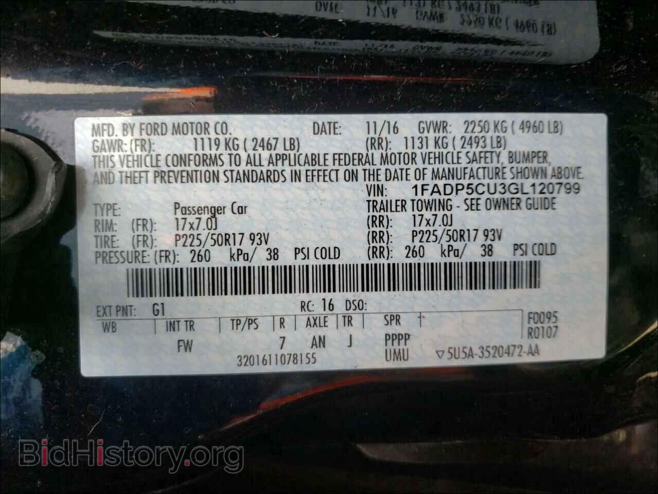 2016 FORD CMAX - VIN: 1FADP5CU3GL120799 - Фото 10