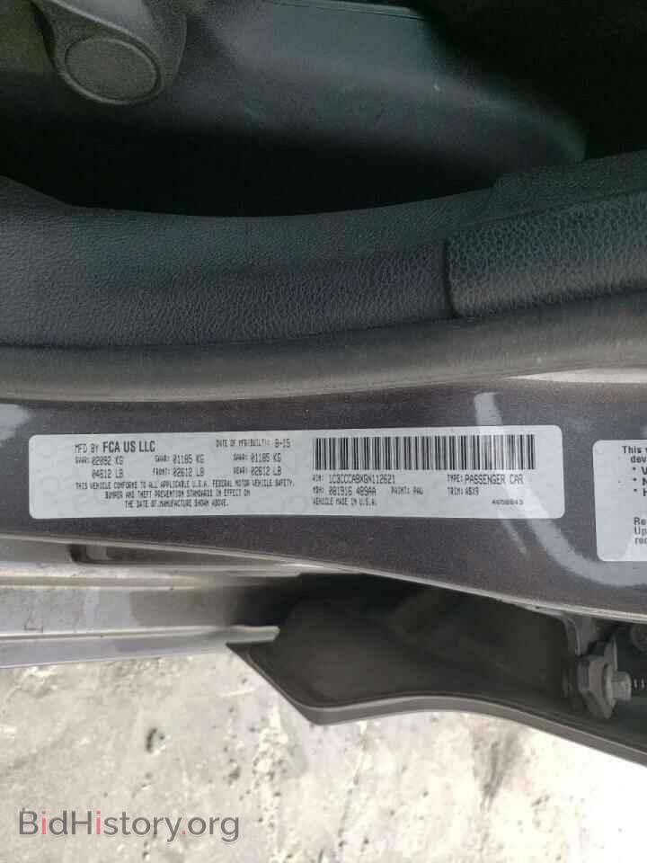 2016 CHRYSLER 200 - VIN: 1C3CCCABXGN112621 - Photo 10