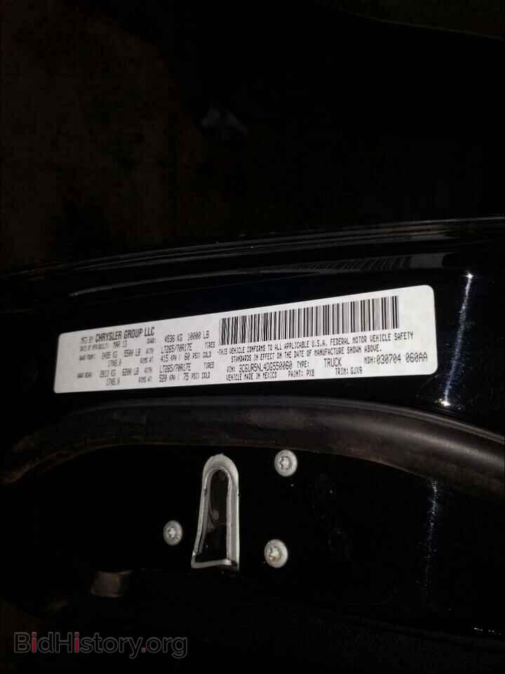 2013 RAM 2500 - VIN: 3C6UR5NL4DG550060 - Фото 10