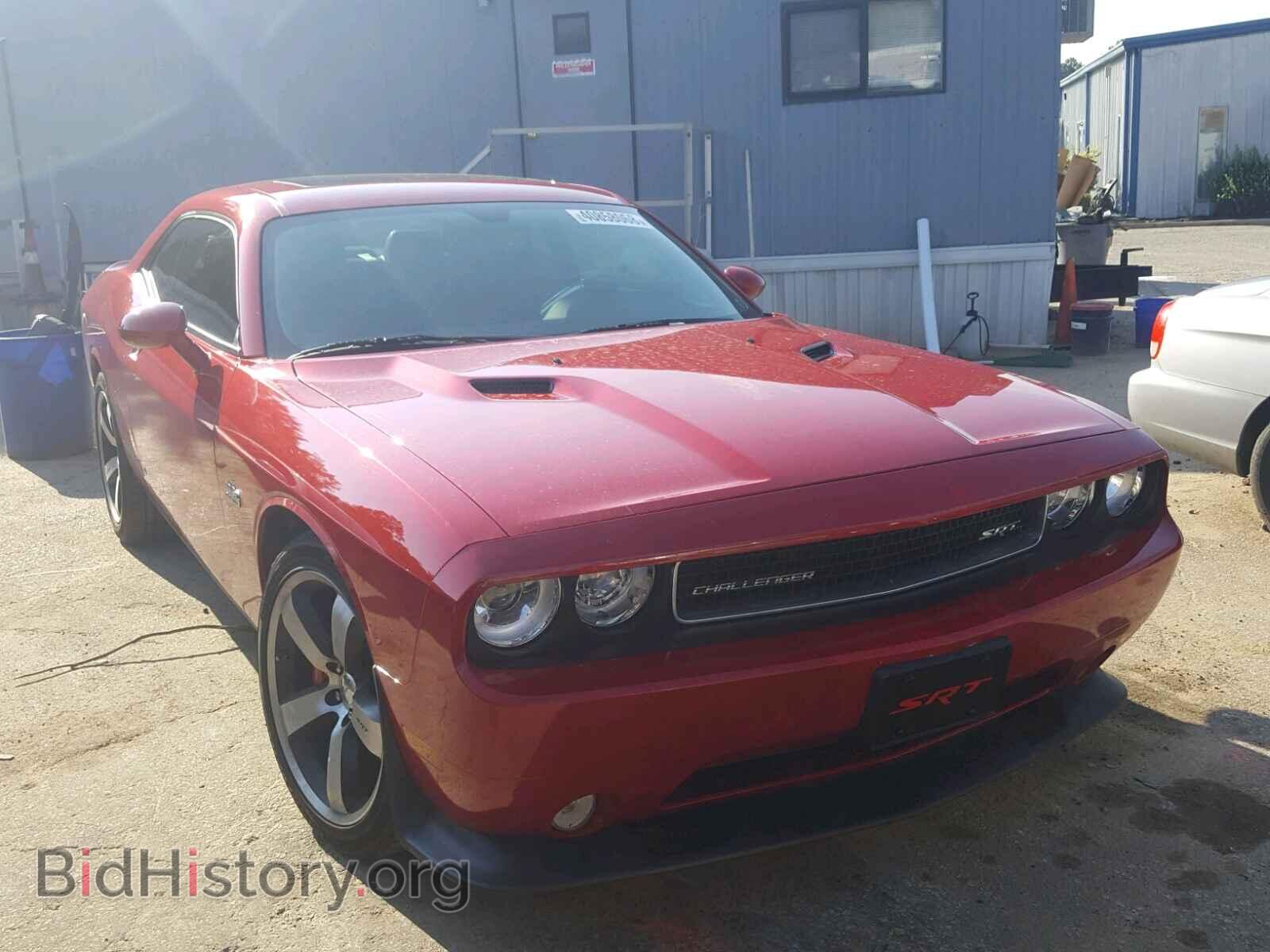Фотография 2C3CDYCJ9CH290067 - DODGE CHALLENGER 2012