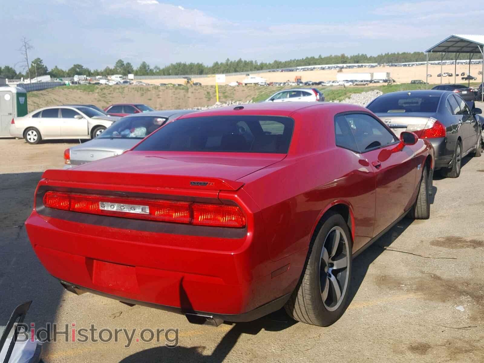 2012 DODGE CHALLENGER - VIN: 2C3CDYCJ9CH290067 - Фото 4