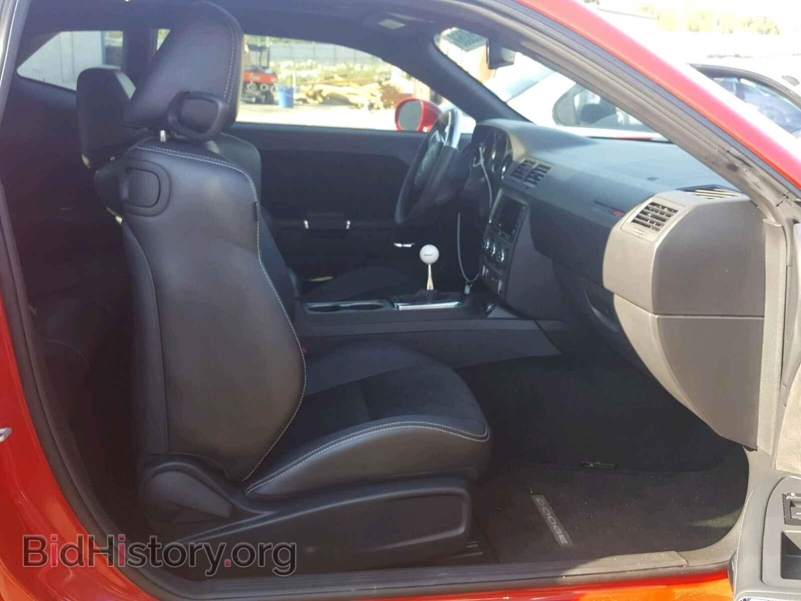 2012 DODGE CHALLENGER - VIN: 2C3CDYCJ9CH290067 - Фото 5