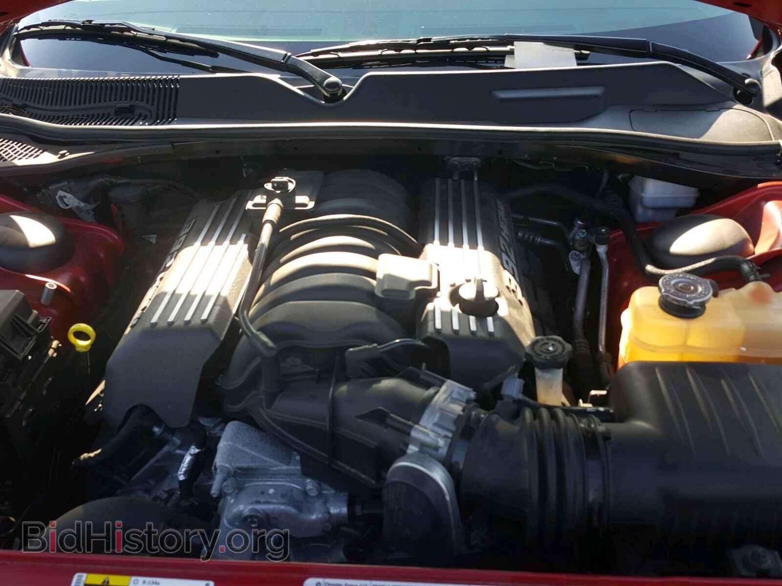 2012 DODGE CHALLENGER - VIN: 2C3CDYCJ9CH290067 - Фото 7