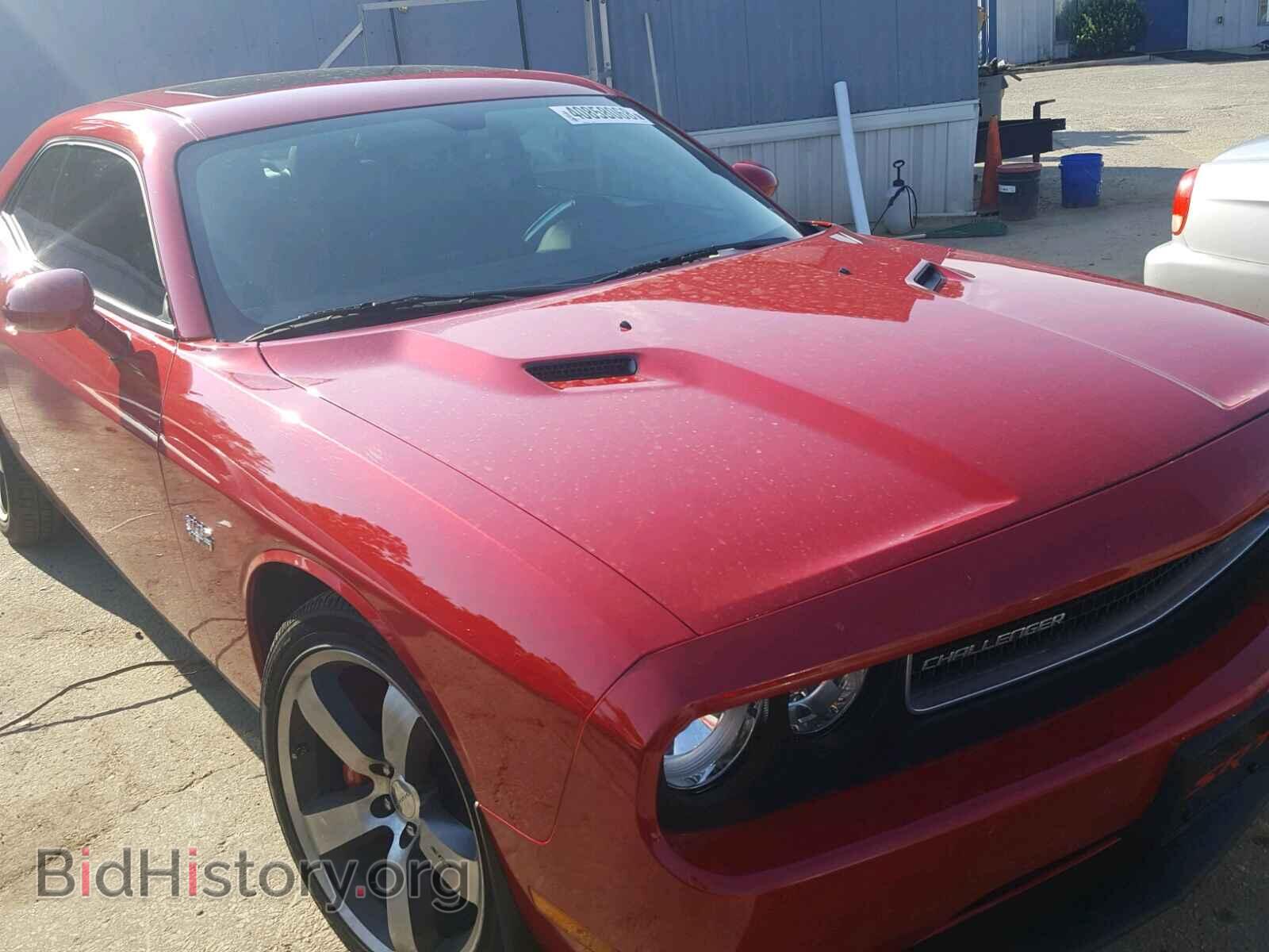 2012 DODGE CHALLENGER - VIN: 2C3CDYCJ9CH290067 - Фото 9