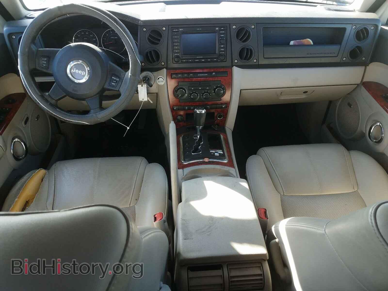2007 JEEP COMMANDER - VIN: 1J8HG58287C570590 - Фото 9