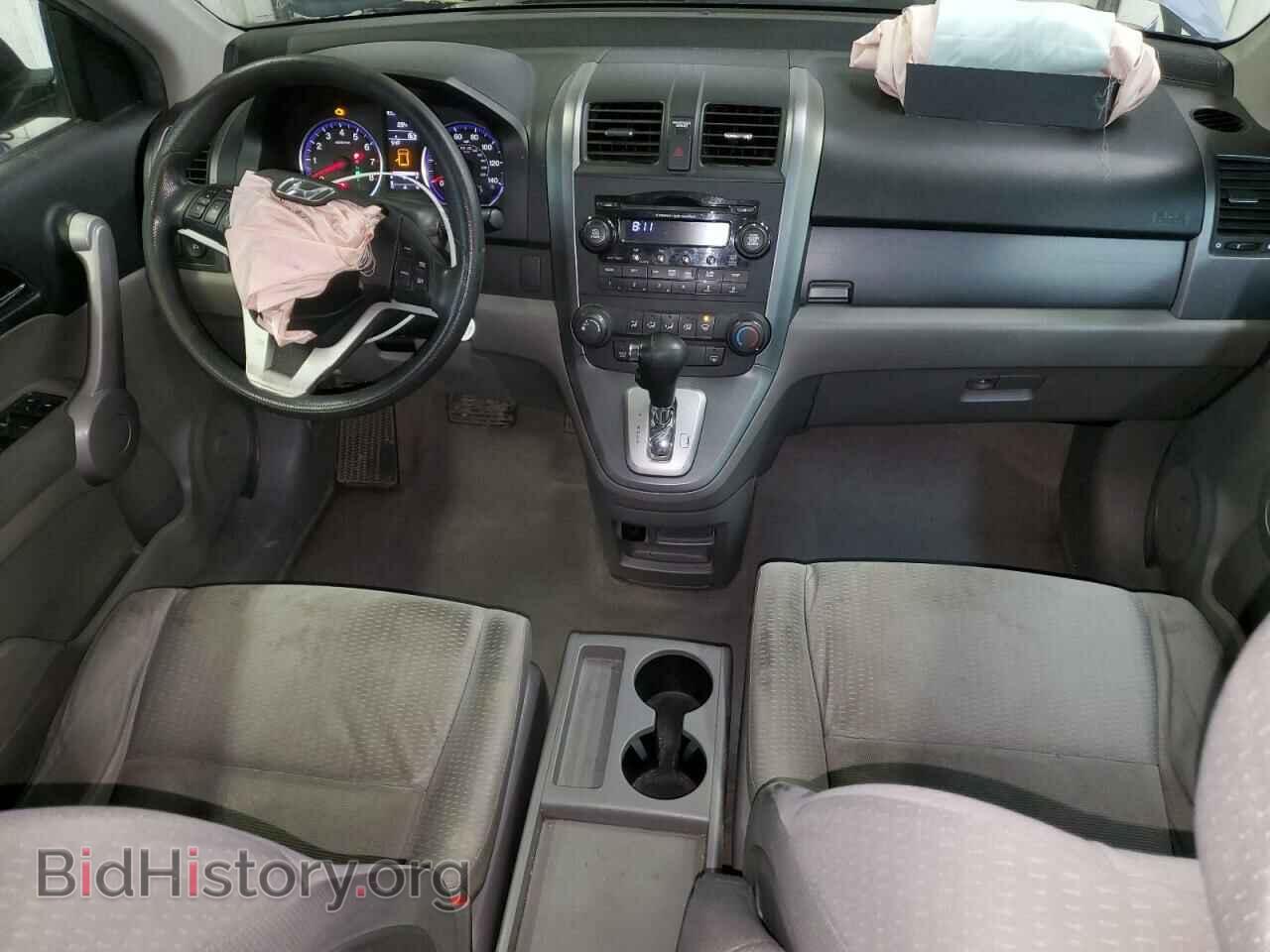 2007 HONDA CRV - VIN: JHLRE48577C104576 - Фото 8