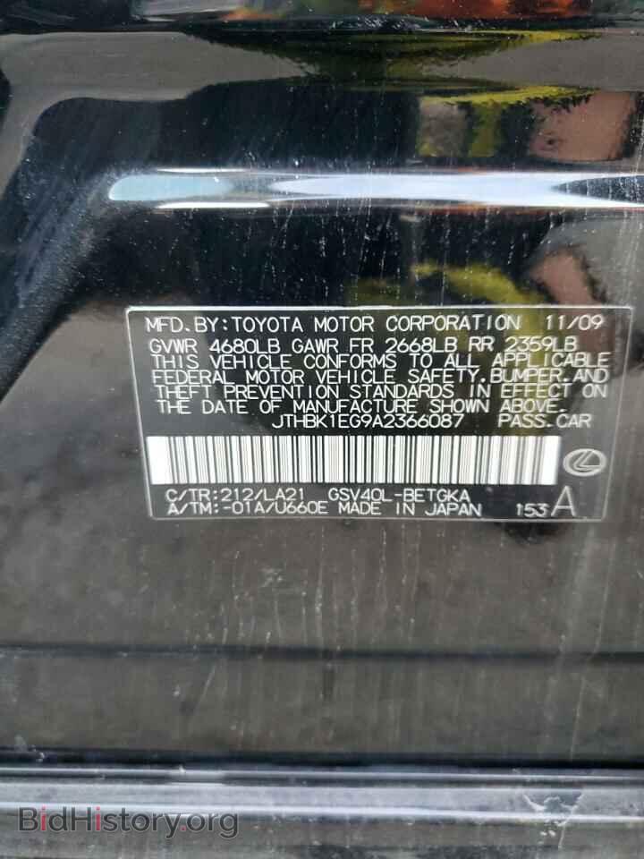 2010 LEXUS ES350 - VIN: JTHBK1EG9A2366087 - Фото 13