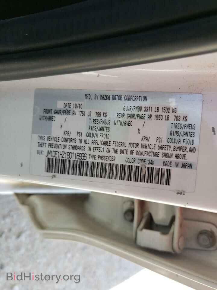 2011 MAZDA 2 - VIN: JM1DE1HZ1B0116936 - Photo 10
