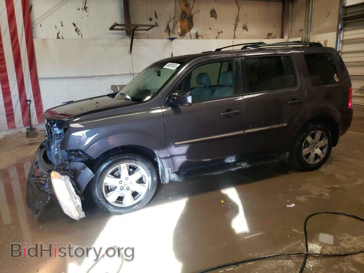 Photo 5FNYF4H92FB026203 - HONDA PILOT 2015