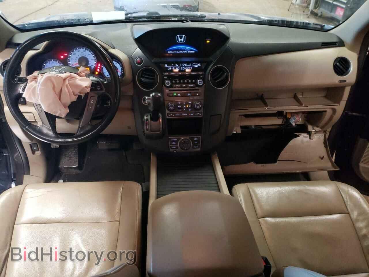 2015 HONDA PILOT - VIN: 5FNYF4H92FB026203 - Фото 8