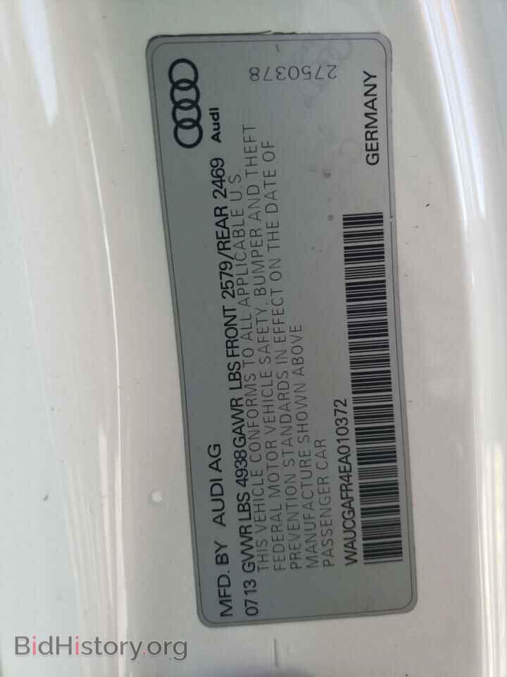 2014 AUDI S5/RS5 - VIN: WAUCGAFR4EA010372 - Фото 12