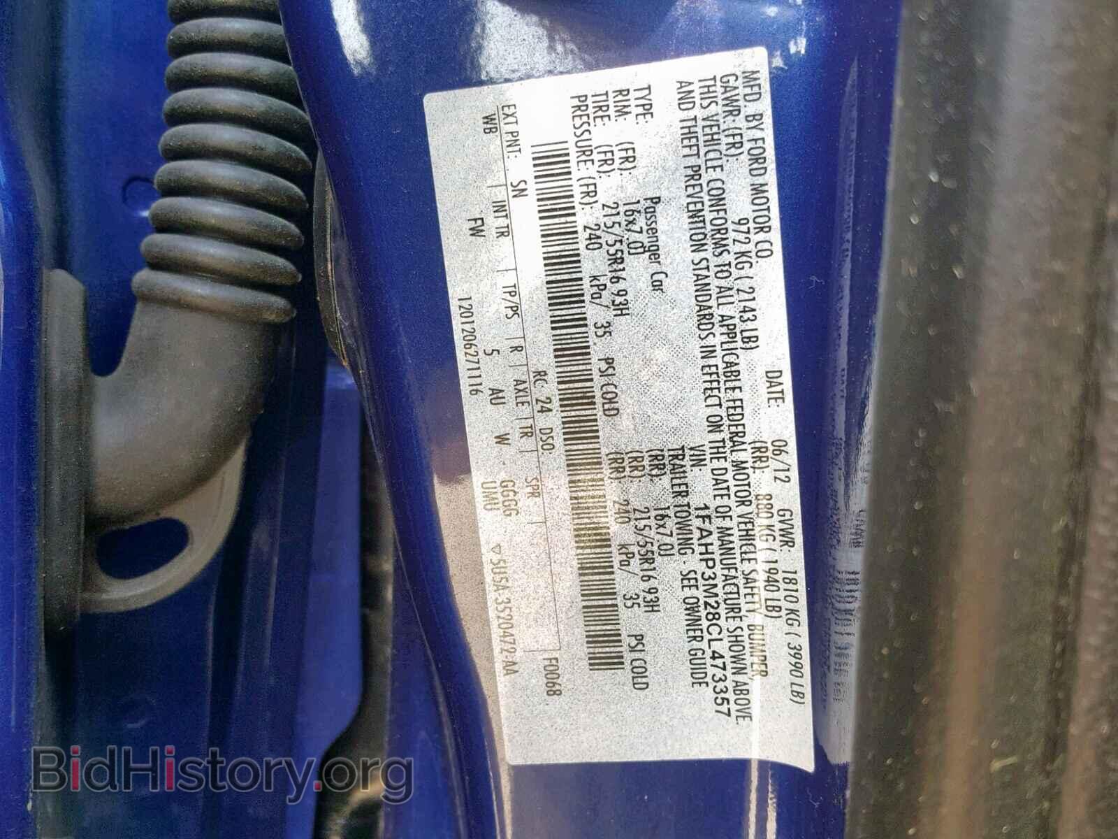 2012 FORD FOCUS - VIN: 1FAHP3M28CL473357 - Photo 10