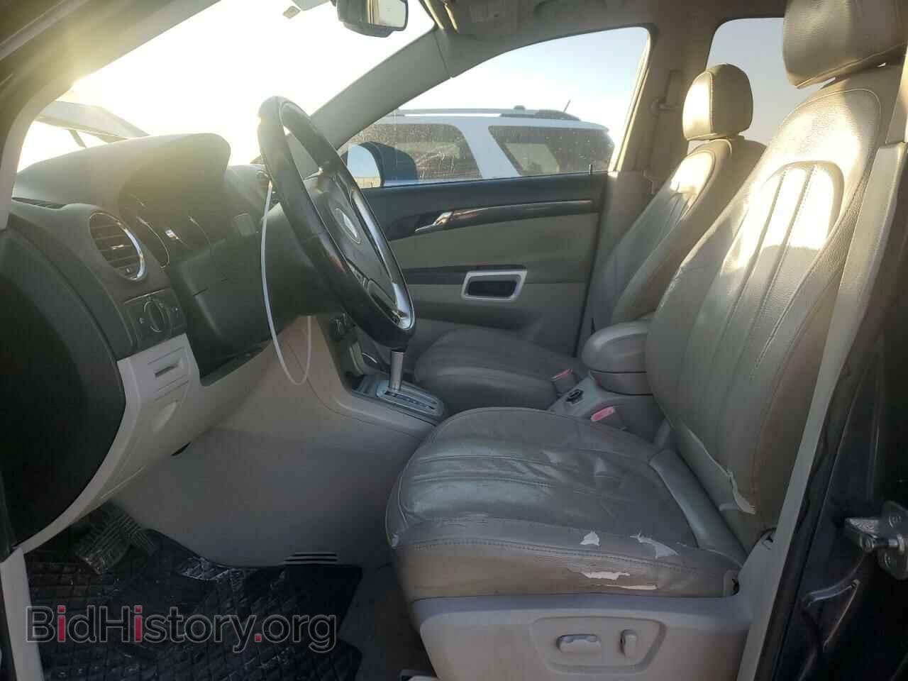 2008 SATURN VUE - VIN: 3GSCL537X8S698023 - Фото 7