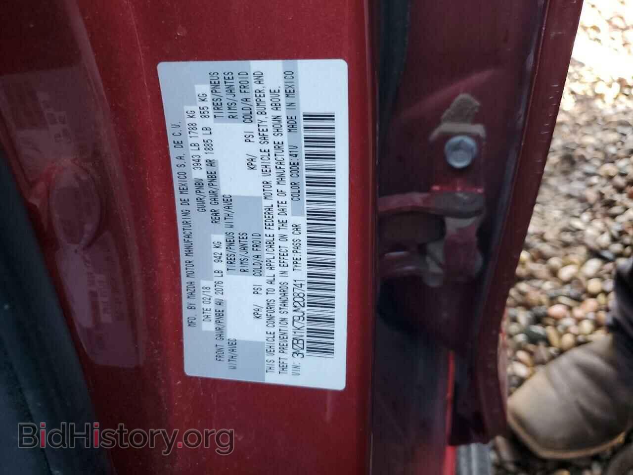 2018 MAZDA 3 - VIN: 3MZBN1K79JM208741 - Фото 12
