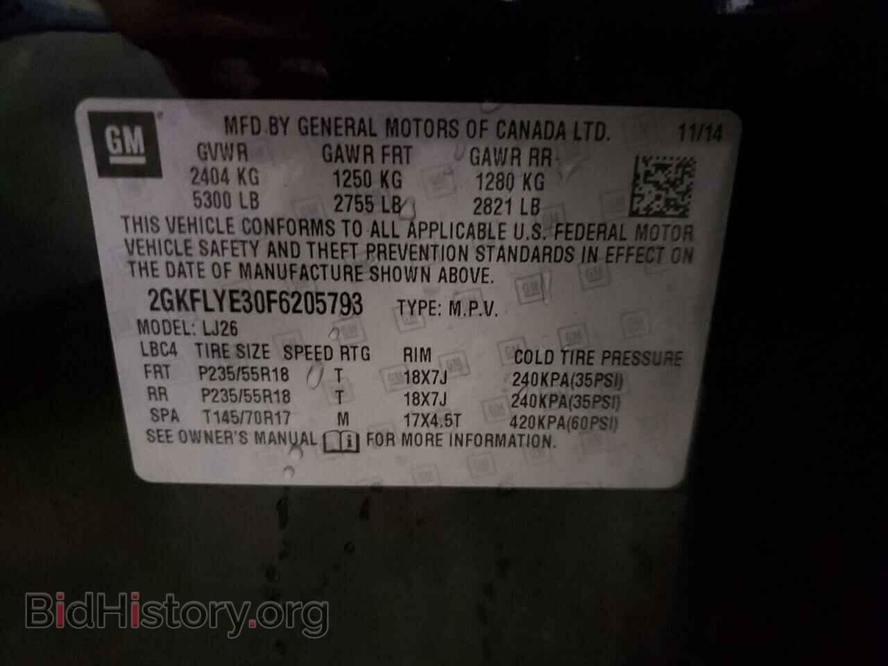 2015 GMC TERRAIN - VIN: 2GKFLYE30F6205793 - Photo 10