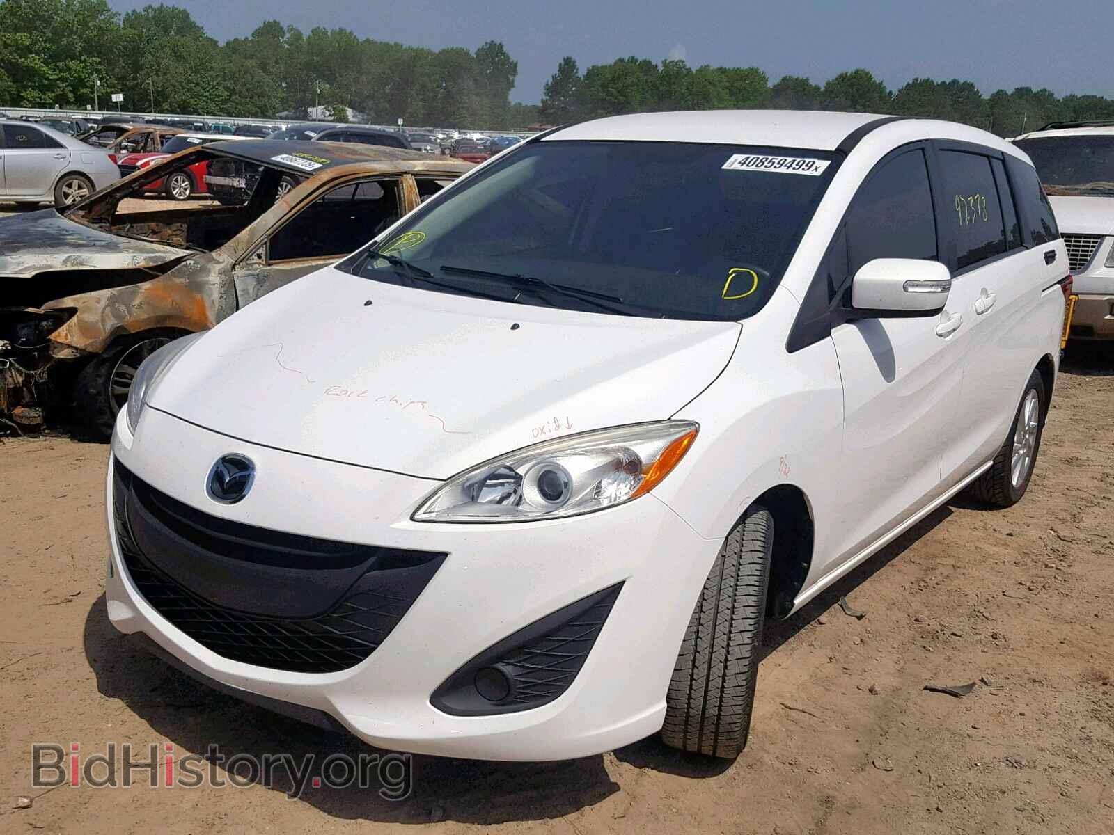 2014 MAZDA 5 - VIN: JM1CW2BL1E0175850 - Фото 2