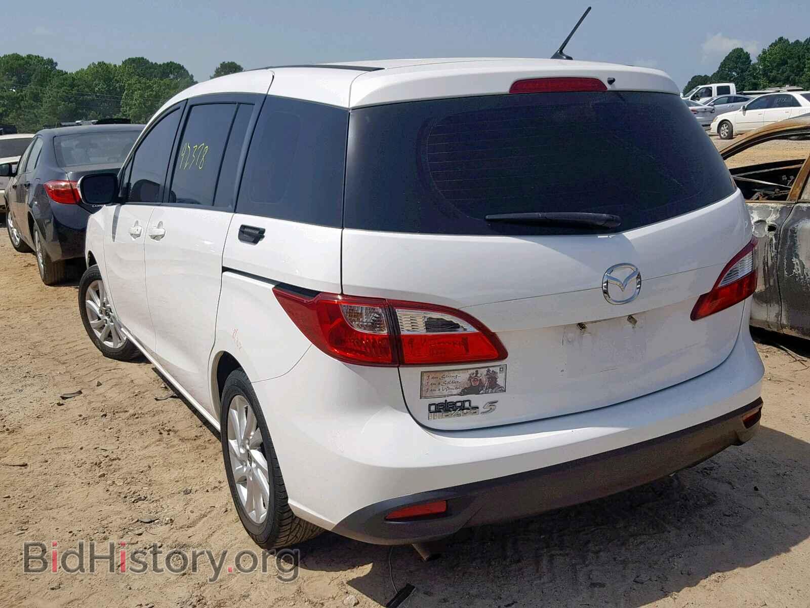 2014 MAZDA 5 - VIN: JM1CW2BL1E0175850 - Фото 3