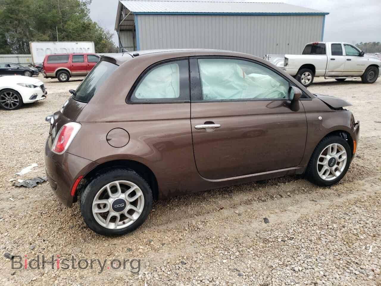 2015 FIAT 500 - VIN: 3C3CFFAR2FT653229 - Фото 3