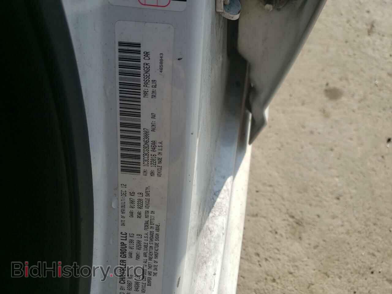 2013 CHRYSLER 200 - VIN: 1C3CCBCG9DN630007 - Фото 10