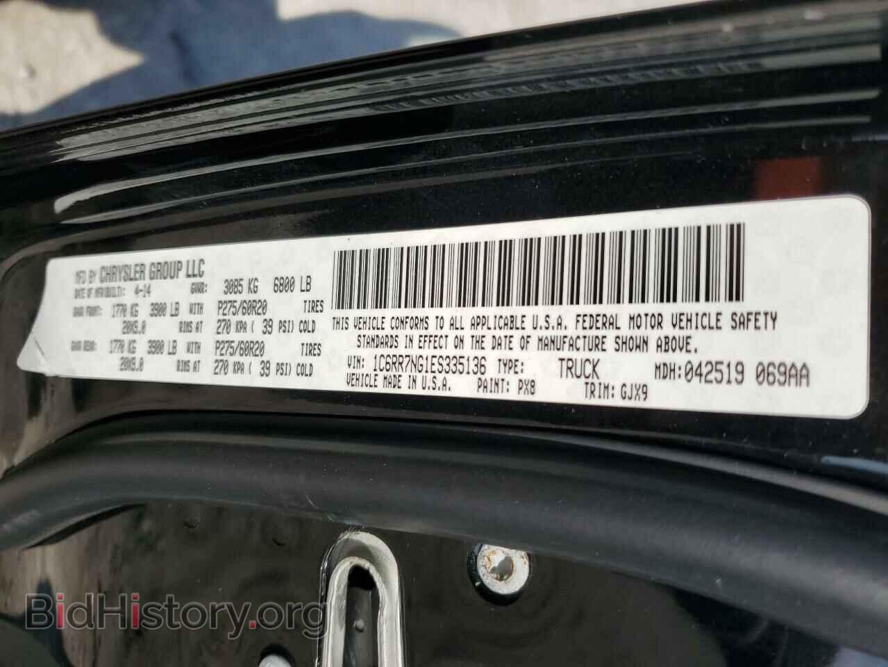 2014 RAM 1500 - VIN: 1C6RR7NG1ES335136 - Фото 13