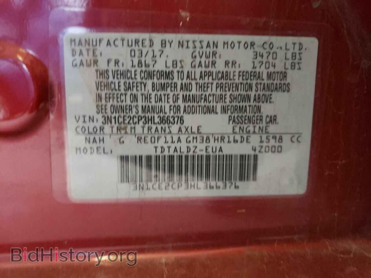 2017 NISSAN VERSA - VIN: 3N1CE2CP3HL366376 - Фото 13
