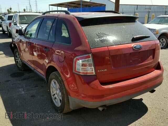 2007 FORD EDGE - VIN: 2FMDK36C37BA91624 - Фото 3