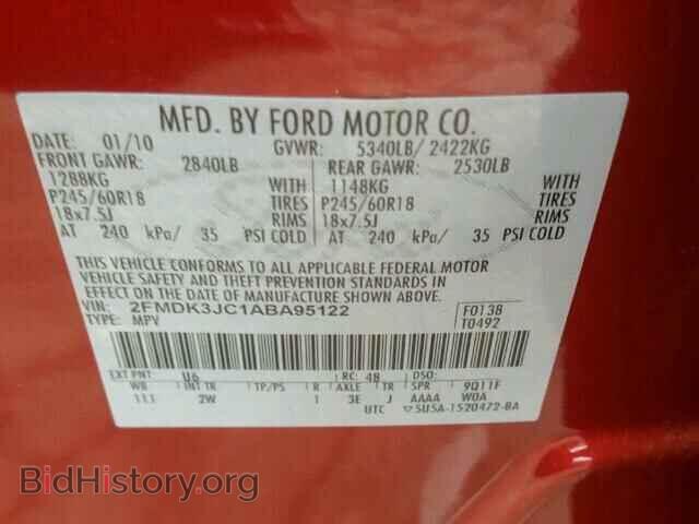 2010 FORD EDGE - VIN: 2FMDK3JC1ABA95122 - Фото 10
