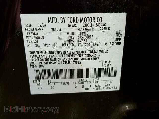 2007 FORD EDGE - VIN: 2FMDK39C17BB17892 - Photo 10