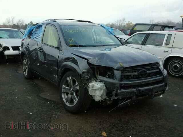 Фотография JTMRF4DV0C5057504 - TOYOTA RAV4 2012