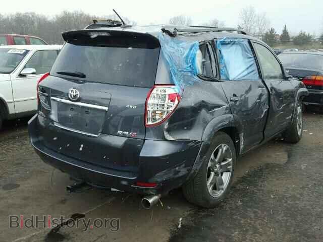 2012 TOYOTA RAV4 - VIN: JTMRF4DV0C5057504 - Photo 4