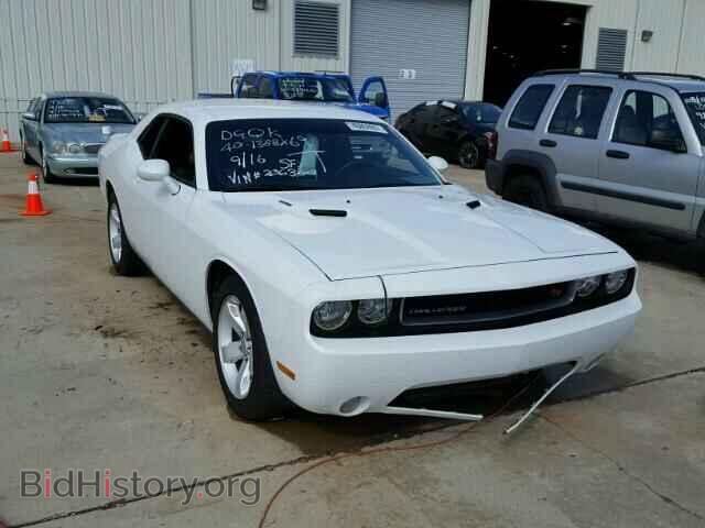 Photo 2C3CDYBT8EH206360 - DODGE CHALLENGER 2014