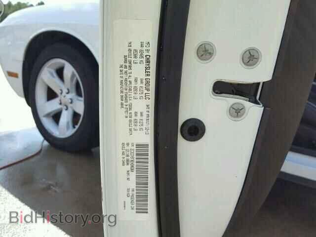 2014 DODGE CHALLENGER - VIN: 2C3CDYBT8EH206360 - Фото 10