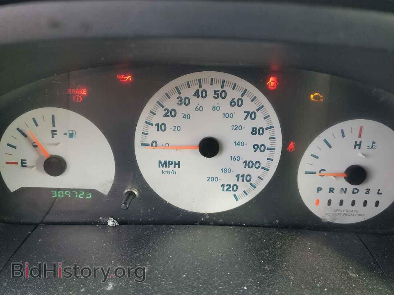 2006 CHRYSLER MINIVAN - VIN: 1A4GP45R66B544258 - Фото 9